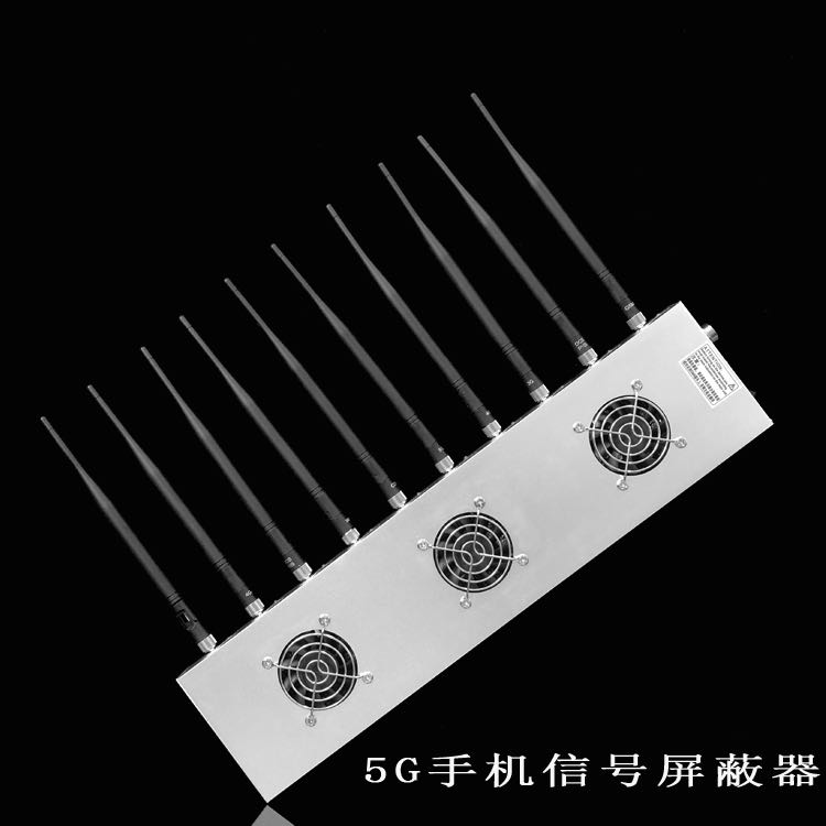 德令哈外置10天线移动通信干扰器