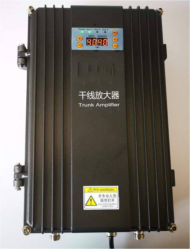  德令哈FM调频广播双向干线放大器