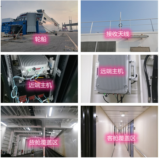  德令哈海上游轮轮船渔船覆盖案例