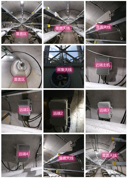  德令哈电力管廊覆盖天线方案案例