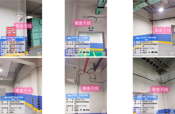  德令哈污水处理净水厂地下箱体覆盖案例